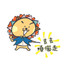 The Corner（個別スタンプ：33）