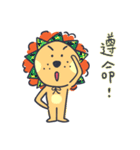 The Corner（個別スタンプ：34）