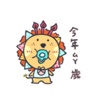 The Corner（個別スタンプ：38）