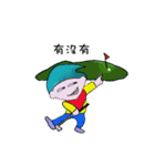 Golf Fairy（個別スタンプ：1）