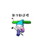 Golf Fairy（個別スタンプ：2）