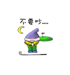 Golf Fairy（個別スタンプ：4）