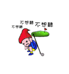 Golf Fairy（個別スタンプ：11）