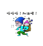 Golf Fairy（個別スタンプ：12）