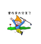 Golf Fairy（個別スタンプ：13）