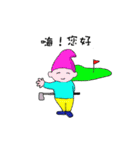 Golf Fairy（個別スタンプ：19）