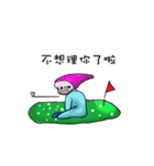 Golf Fairy（個別スタンプ：20）