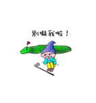 Golf Fairy（個別スタンプ：22）