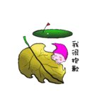 Golf Fairy（個別スタンプ：23）
