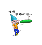 Golf Fairy（個別スタンプ：24）