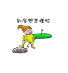 Golf Fairy（個別スタンプ：26）