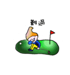 Golf Fairy（個別スタンプ：28）