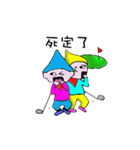 Golf Fairy（個別スタンプ：29）