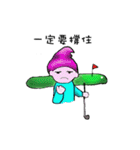 Golf Fairy（個別スタンプ：30）