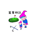 Golf Fairy（個別スタンプ：33）