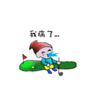 Golf Fairy（個別スタンプ：40）