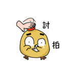 Smooth chicken（個別スタンプ：3）