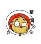 Smooth chicken（個別スタンプ：13）