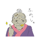 愛すべき者たち（個別スタンプ：7）