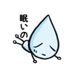 わたし、鼻じるちゃん（個別スタンプ：21）
