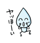 わたし、鼻じるちゃん（個別スタンプ：24）