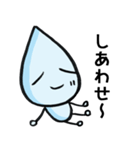 わたし、鼻じるちゃん（個別スタンプ：40）