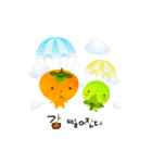 Kamji ＆ Duckji（個別スタンプ：5）