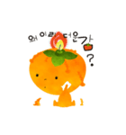Kamji ＆ Duckji（個別スタンプ：12）