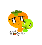 Kamji ＆ Duckji（個別スタンプ：20）