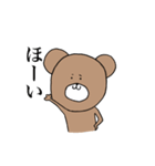 くま之介（個別スタンプ：5）