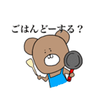 くま之介（個別スタンプ：25）