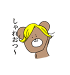 くま之介（個別スタンプ：38）