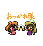 Amigo Amiga（個別スタンプ：3）