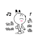 Zab the rabbit（個別スタンプ：6）