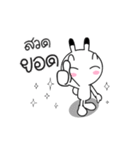 Zab the rabbit（個別スタンプ：11）