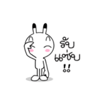 Zab the rabbit（個別スタンプ：24）