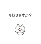 【日本語→英語】翻訳付、動く日常会話（個別スタンプ：3）