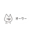 【日本語→英語】翻訳付、動く日常会話（個別スタンプ：5）