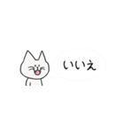 【日本語→英語】翻訳付、動く日常会話（個別スタンプ：8）