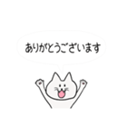 【日本語→英語】翻訳付、動く日常会話（個別スタンプ：9）