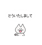 【日本語→英語】翻訳付、動く日常会話（個別スタンプ：10）