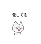 【日本語→英語】翻訳付、動く日常会話（個別スタンプ：11）