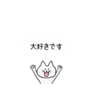 【日本語→英語】翻訳付、動く日常会話（個別スタンプ：12）