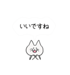 【日本語→英語】翻訳付、動く日常会話（個別スタンプ：14）