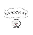 【日本語→英語】翻訳付、動く日常会話（個別スタンプ：16）