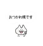 【日本語→英語】翻訳付、動く日常会話（個別スタンプ：17）