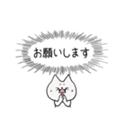 【日本語→英語】翻訳付、動く日常会話（個別スタンプ：20）