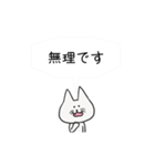 【日本語→英語】翻訳付、動く日常会話（個別スタンプ：22）