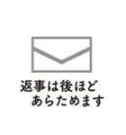 やさしくシンプルで素直に伝えるスタンプ（個別スタンプ：25）