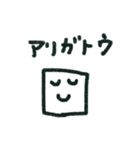 落書きちゃんスタンプ（個別スタンプ：1）